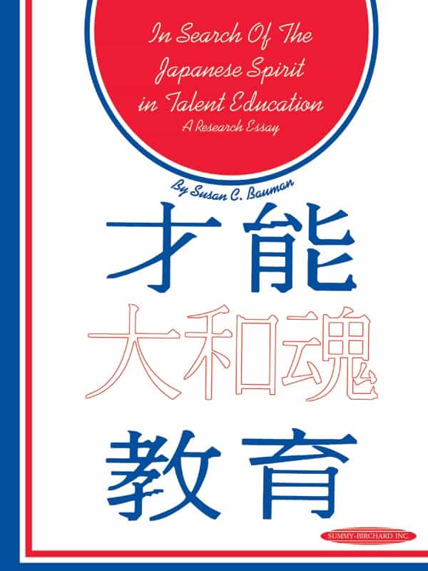 In Search Of The Japanese Spirit In Talent Education Book